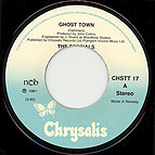 CHSTT 17 Norway 7"