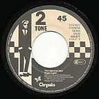105 877 Germany 7"